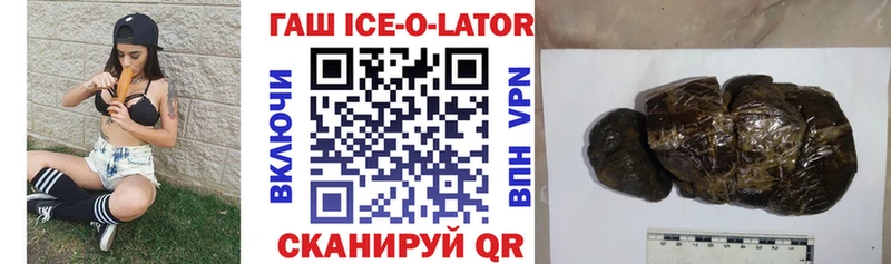 Виды наркотиков купить Перевоз APVP  COCAIN 