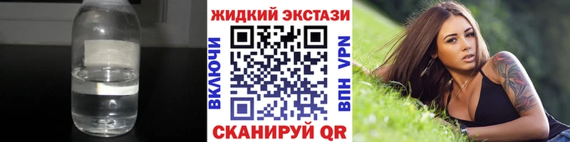 БУТИРАТ буратино Перевоз