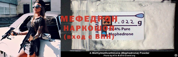 кокаин колумбия Няндома