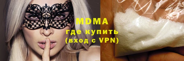 марихуана Алексеевка