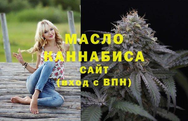 марихуана Алексеевка