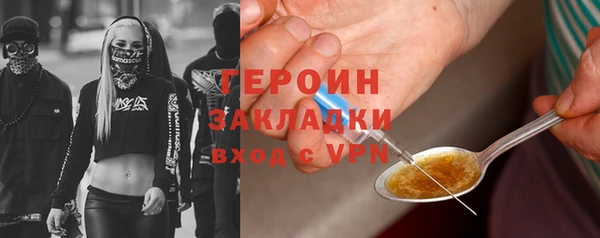 крисы Нягань