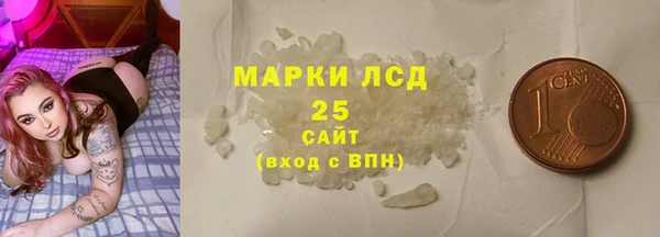 марки nbome Алзамай