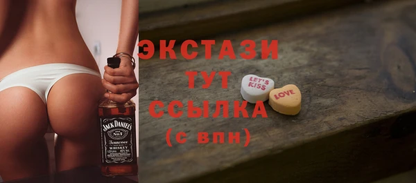 марки nbome Алзамай