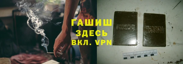 марихуана Алексеевка