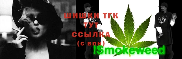 прущая мука Алексин