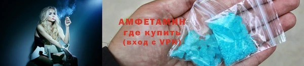 марихуана Алексеевка