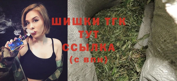 марихуана Алексеевка