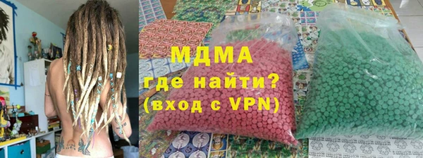 марихуана Алексеевка