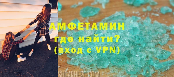 марихуана Алексеевка