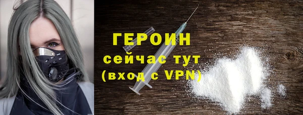 крисы Нягань