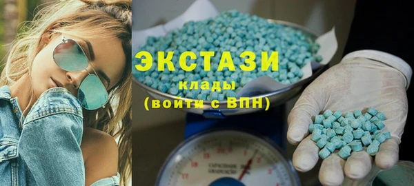 кокаин колумбия Няндома