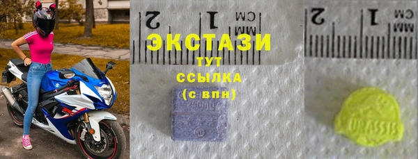 прущая мука Алексин