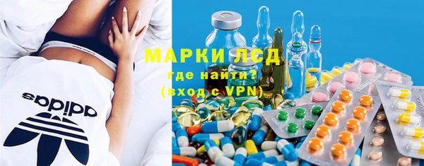 марки nbome Алзамай