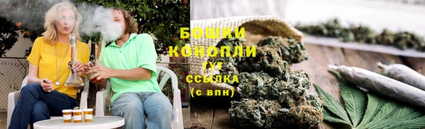 марихуана Алексеевка