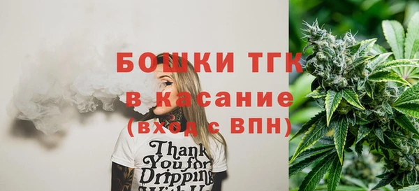 марихуана Алексеевка