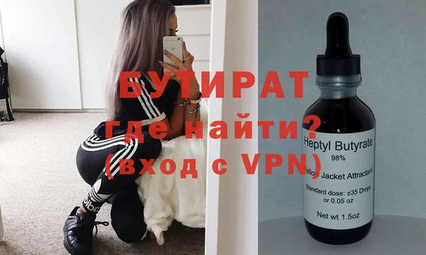 марихуана Алексеевка