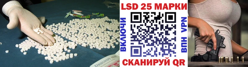 МЕГА ссылка Перевоз это телеграм ЛСД экстази ecstasy