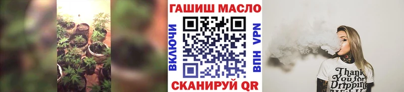 ТГК жижа  Перевоз 