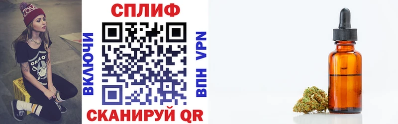 Канабис Bruce Banner  где можно купить   Перевоз 